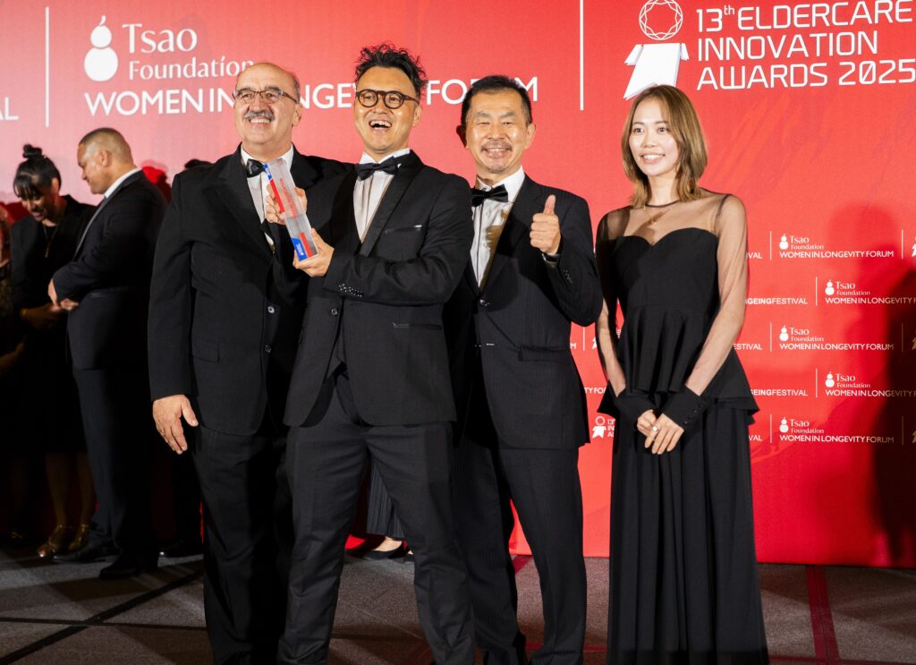 Eldercare Innovation Awards