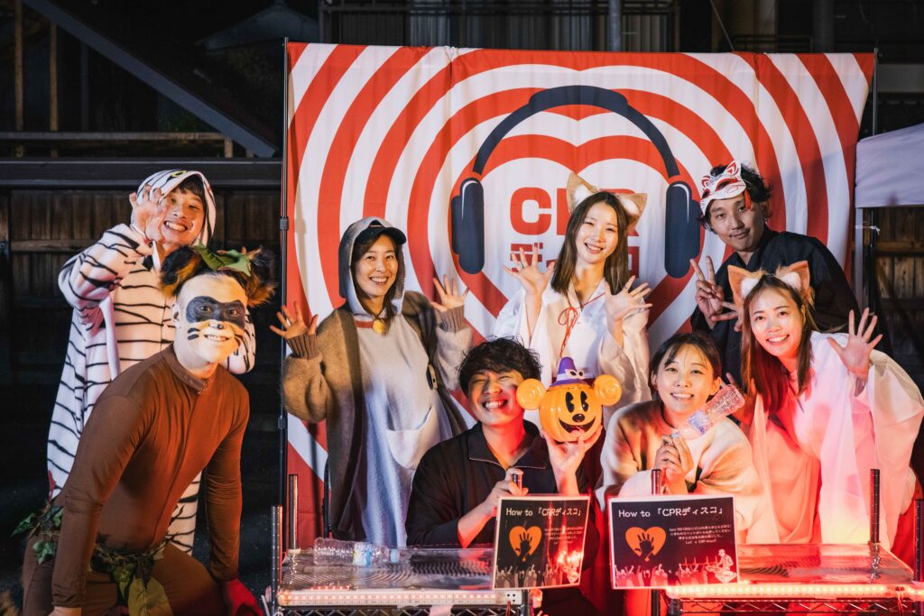 CPRディスコ
百鬼夜行